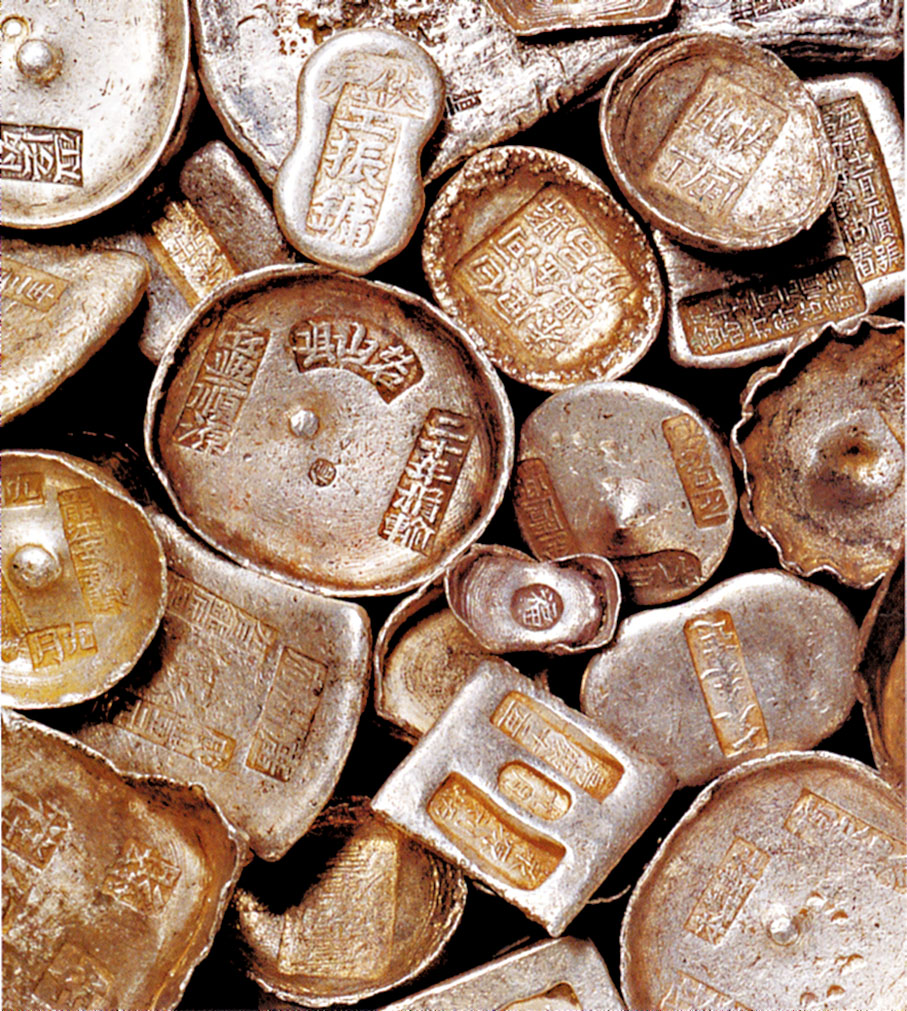 ● 清朝時，中國民間以銀作為通用貨幣。 資料圖片