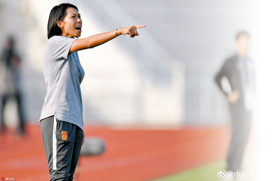 ●陳婉婷現擔任U16女足國家隊教練。微博圖片