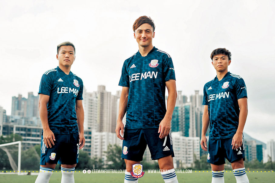 ●理文今晚將披上全新的作客球衣登場。 fb圖片