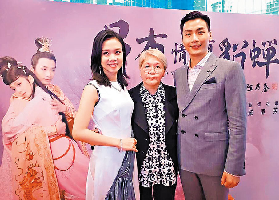 ●新任班主的彭美施（中）與她新劇的主角林穎施（左一）、王志良。 作者供圖