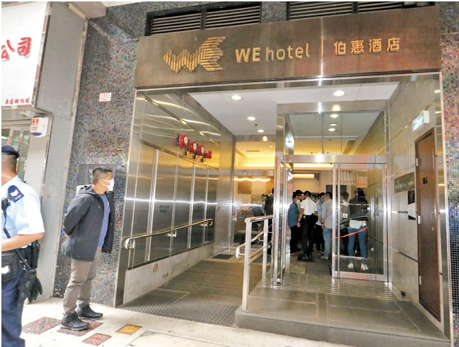 ●疑兇蔡南生於10月12日凌晨離開入住的酒店甫上的士即行兇殺人。 資料圖片