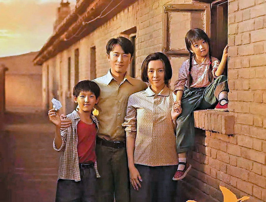 ●黃軒在章子怡執導的《詩》中扮演父親。