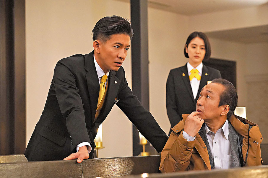 ●木村拓哉、長澤正美及小日向文世在戲中擦出不少火花。