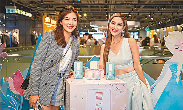 ●單文柔(左)昨日前來支持陳凱琳。