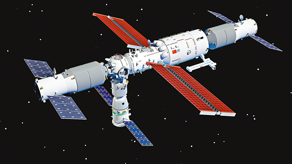 天神四艙「T」字組合體