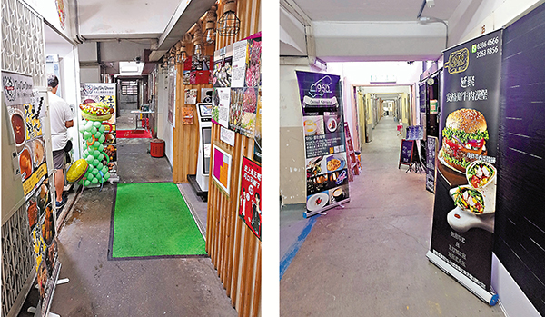 ●工廈食肆將宣傳牌及貨物擺放在通道造成阻塞。 香港文匯報記者 攝