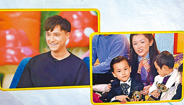 ● 朱敏瀚重溫當年上兒童節目的片段。