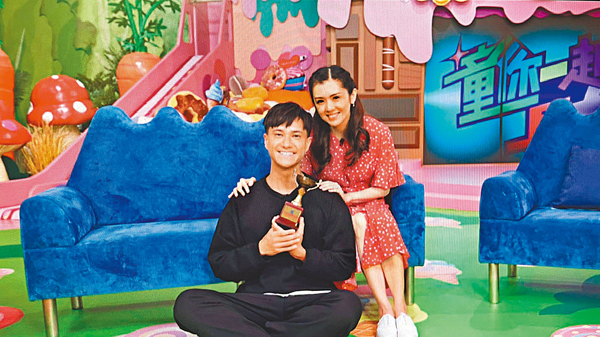 ● 24年後，張潔蓮再與朱敏瀚同框。