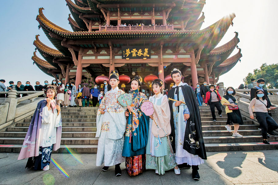 ● 漢服近年受到愈來愈多年輕人追捧。作者供圖