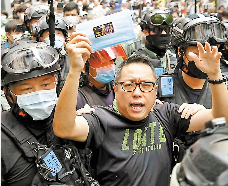 ●去年5月譚得志在銅鑼灣涉4罪被捕。 資料圖片