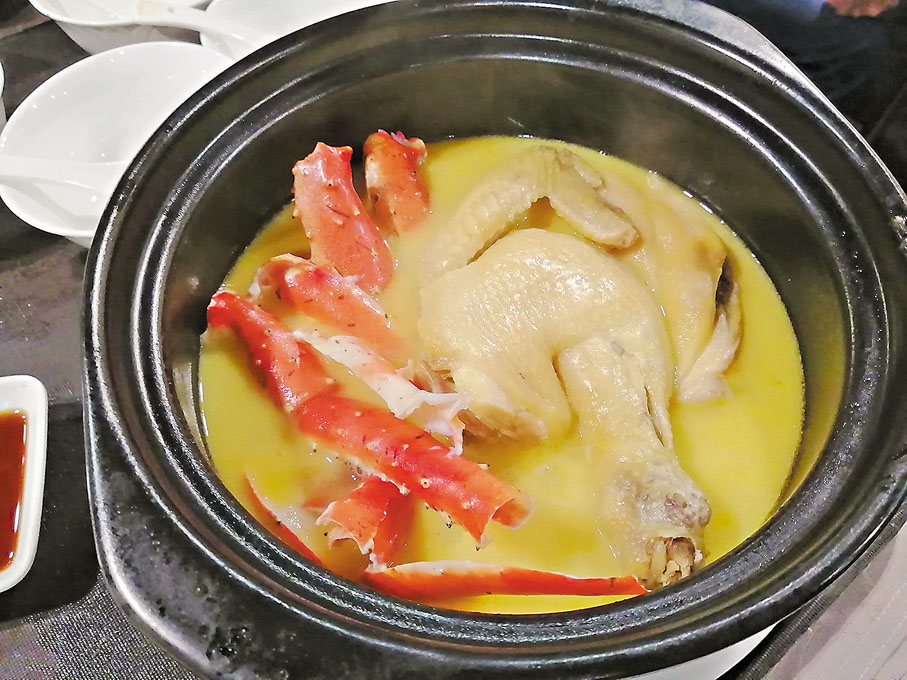 ●雞油花雕蒸蟹腳