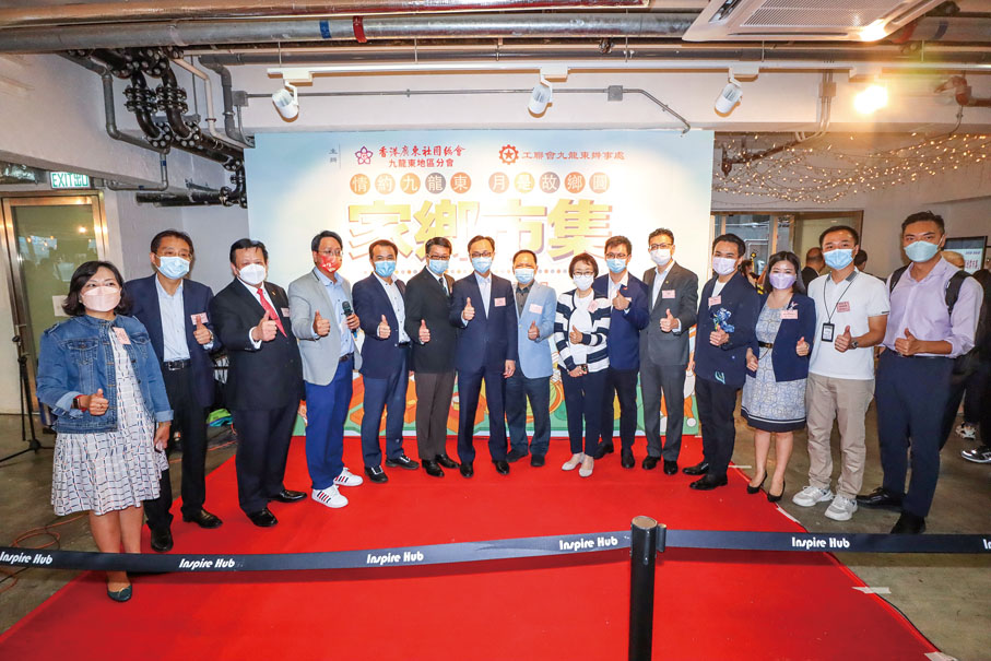 ●工聯會負責人與主禮嘉賓合照。