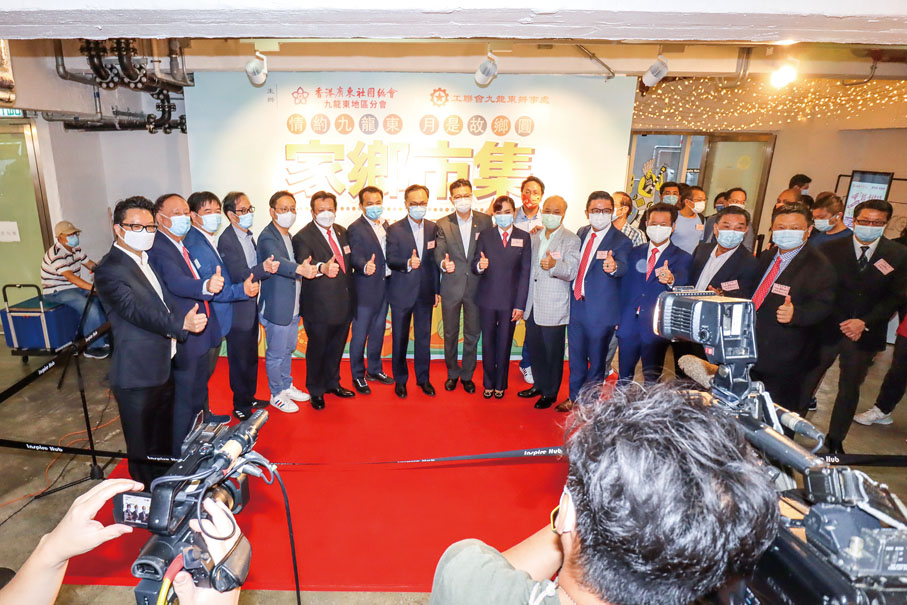 ●廣總首長與主禮嘉賓合照。