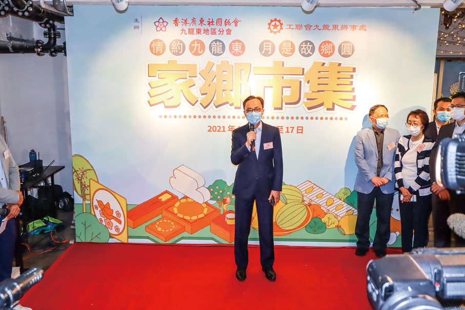 ●聶德權致辭。