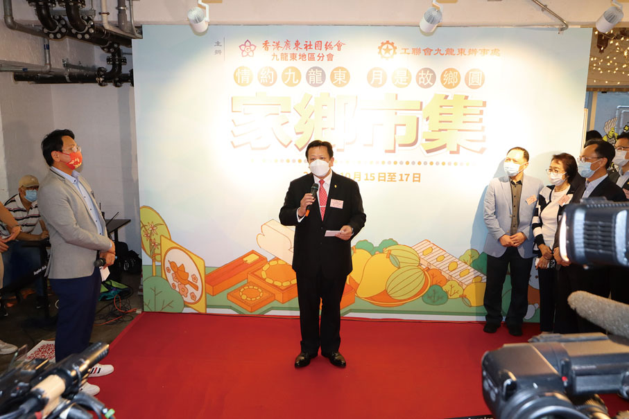 ●龍子明致辭。