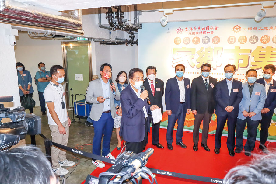 ●楊育城致辭。