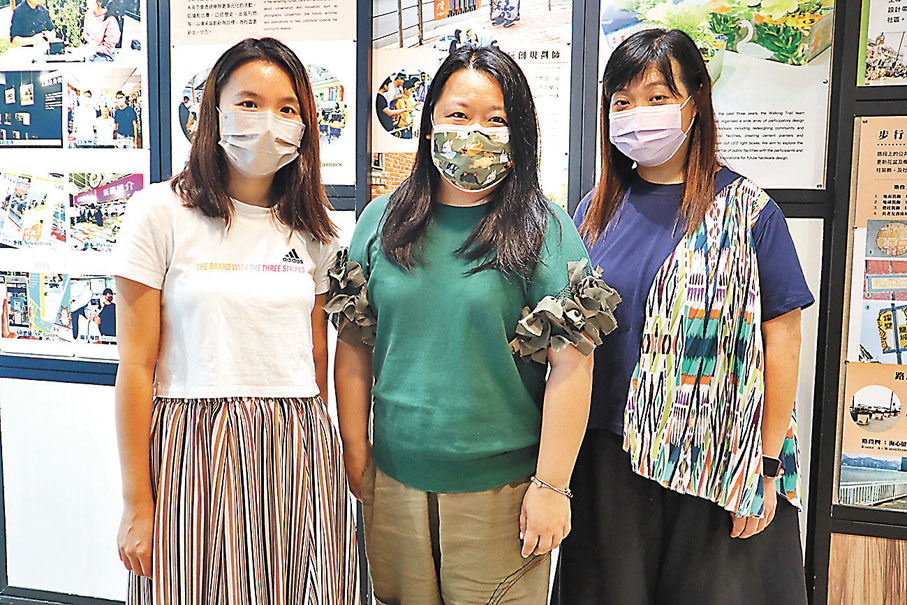 ●左起：「躍變．龍城」傳訊及推廣主任伍麗微、工程經理陳詠琳、項目經理鄭詠恩。
