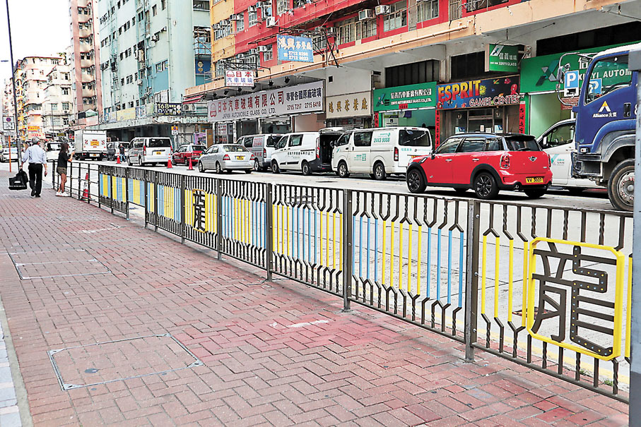 ●路段三的街道欄杆是美化項目之一。
