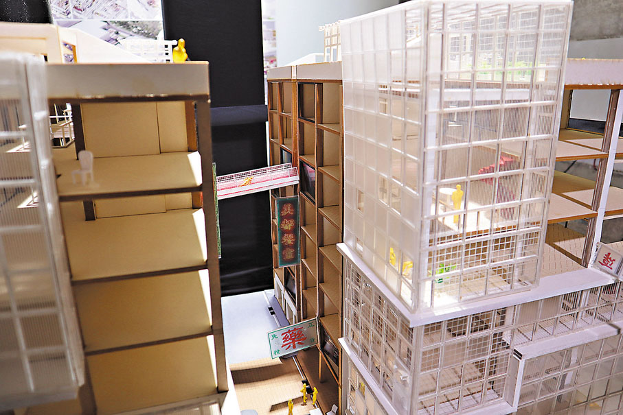 ●Frederick設計的土瓜灣十三街重建模型中，用天橋連接十三條街。