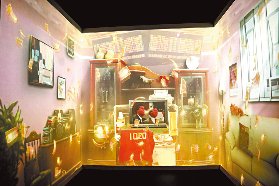 ●立體投射的經典電視劇橋段。