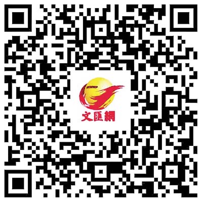 掃碼觀看精彩影片