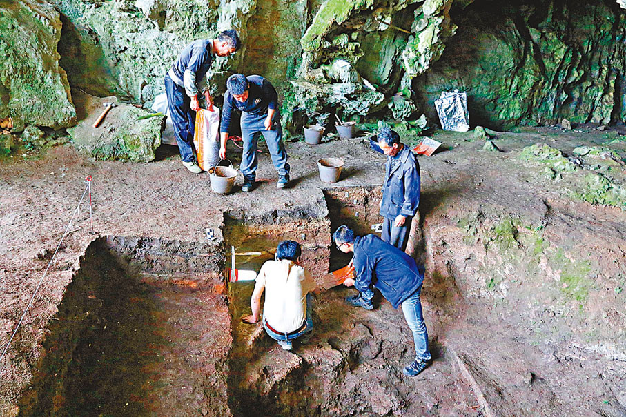 ●發掘之初