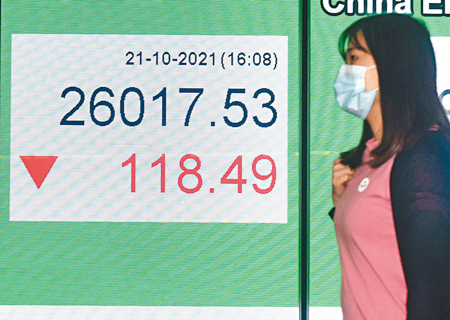 ● 港股4連升斷纜，昨成交逾1,479億元。 中新社