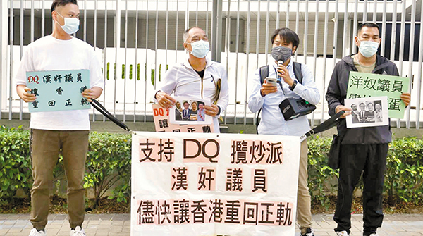 ●市民支持DQ攬炒派議員,盡快讓香港重回正軌。 資料圖片
