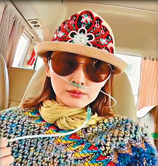 ●旅程中，陳貝兒不時需要吸入氧氣紓緩。