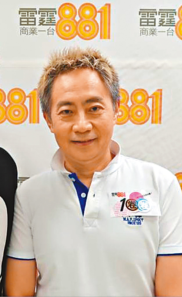 ●杜自持擔任《Uncle Ray榮休盛典》演唱會的音樂總監。