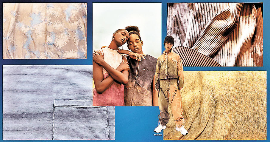 ●通過粗獷的手感、取自大自然地形變化的紋理和款式，反映了重新野化和回歸自然的理念。