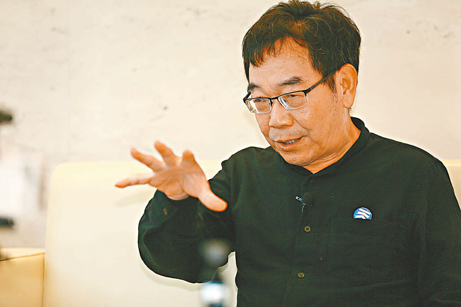 ●程民生　劉蕊 攝