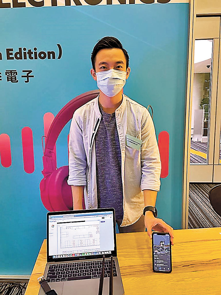 ●長者平安錶連接網關，可顯示長者的位置。