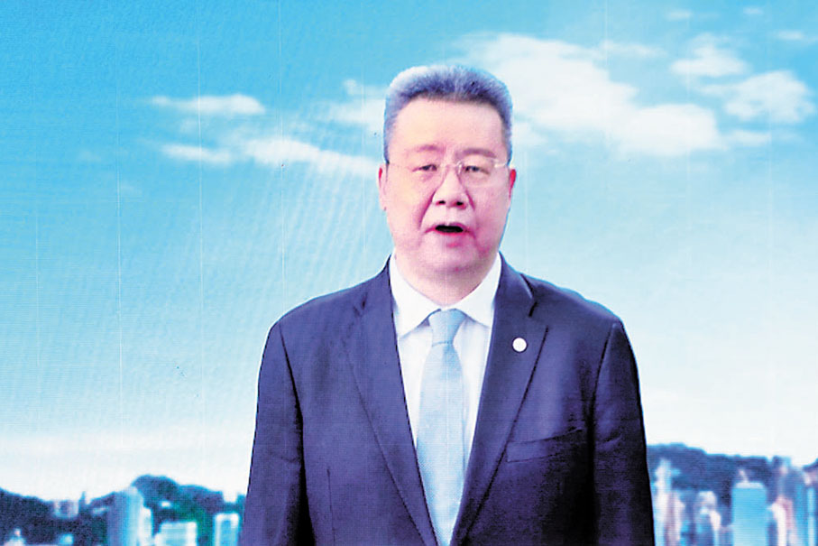 ●鄭學選通過視頻致辭。 香港文匯報記者  攝