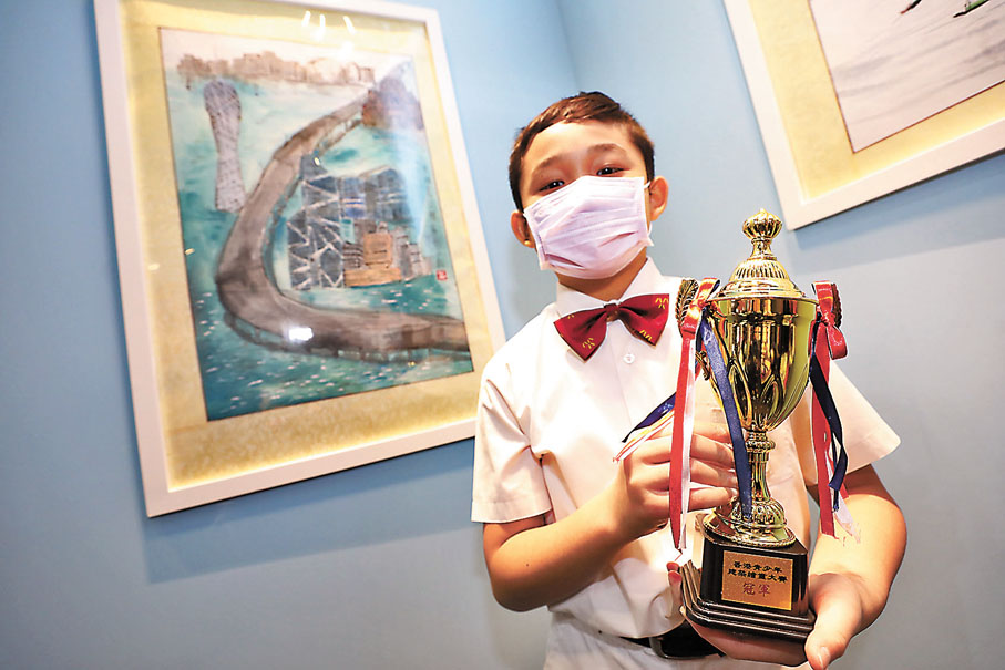●葉明蓁《大灣連情》獲得國畫小學組冠軍。香港文匯報記者  攝