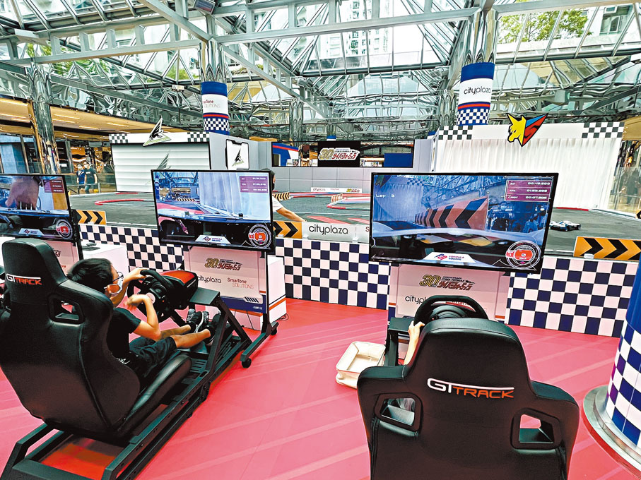 ●近日在太古城中心呈獻《新世紀GPX高智能方程式世界巡展香港站GP》，吸引眾多玩家參與。
