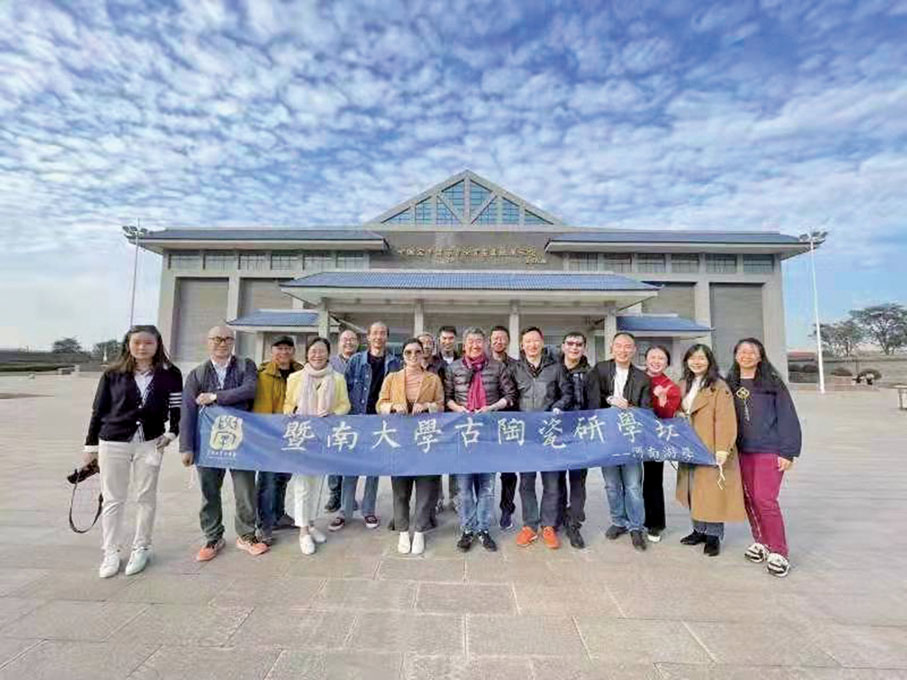 ■暨大古陶瓷研修班到寶豐汝窯博物館參觀