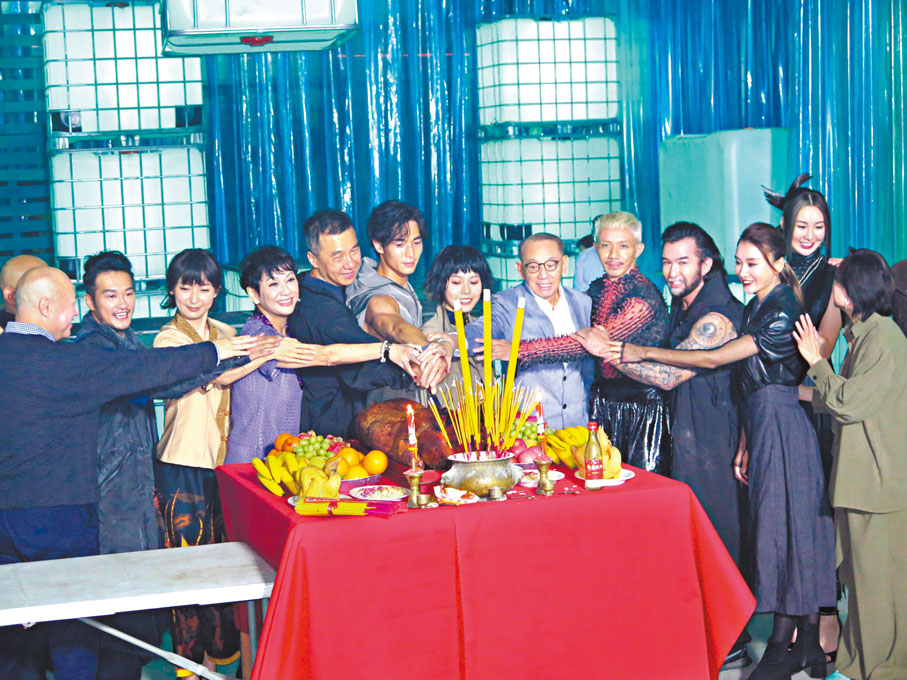 ● 《裡應外合》昨日舉行開鏡儀式。