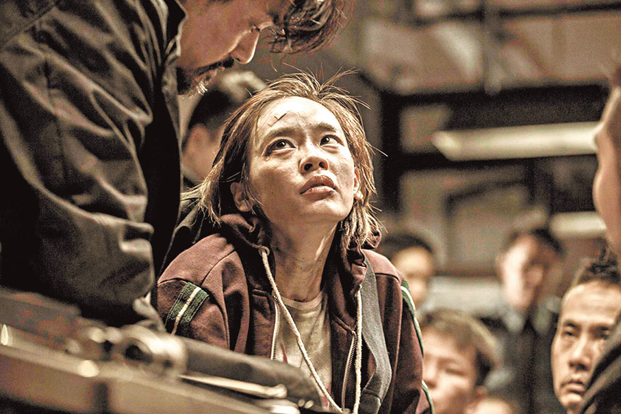 ● 劉雅瑟飾演的角色，心理狀態非常複雜。