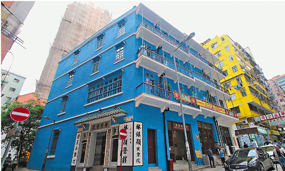 ●港島居民普遍關注保育古蹟。圖為位於灣仔的藍屋。 資料圖片