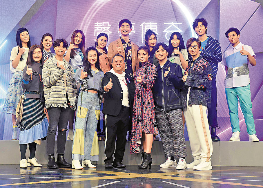 ●《聲夢傳奇》成功，曾志偉很安慰，入圍參賽者全部都有機會演出不同節目。