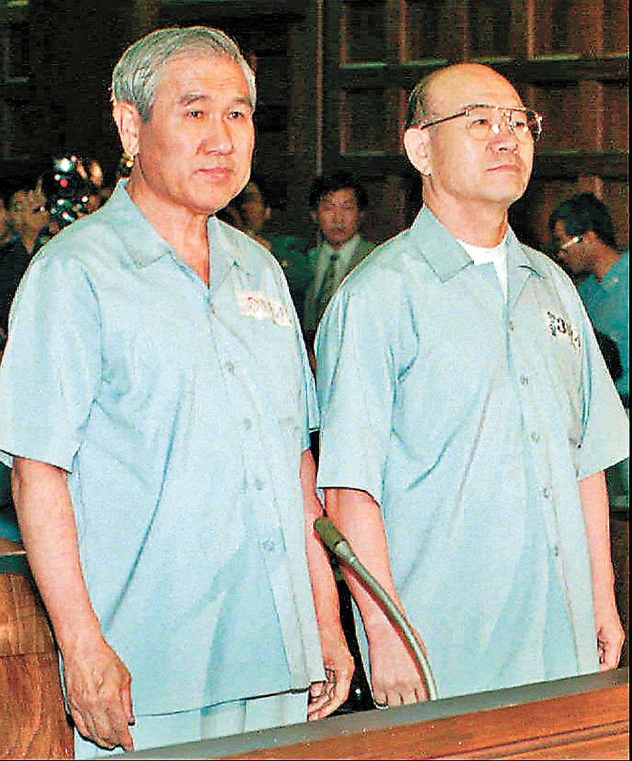 ● 1996年，盧泰愚與全斗煥一起受審。 美聯社