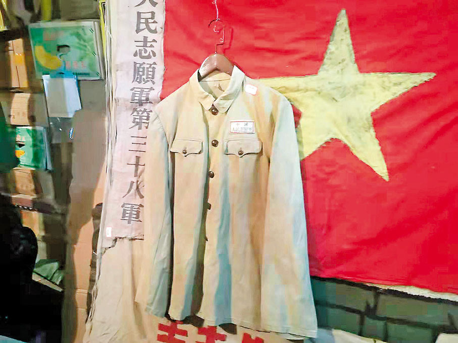 ●志願軍38軍軍服