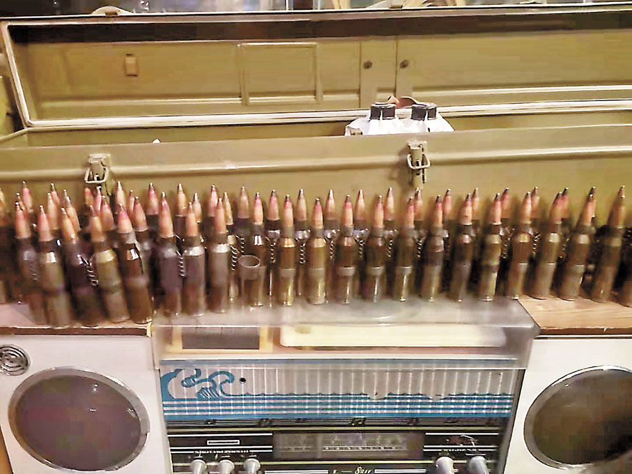 ●延安時期的收藏品