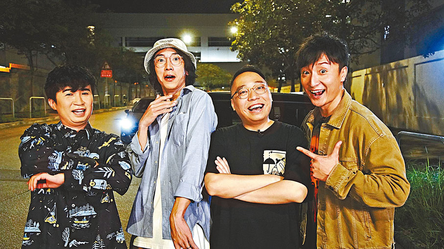 ●C君(右二)和陸永(左二)共同經歷過靈異事件。