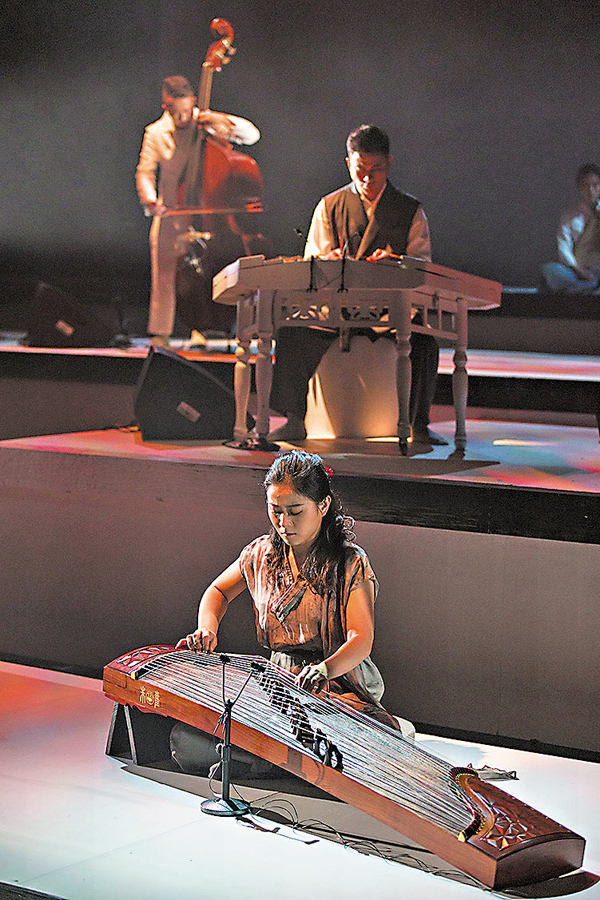 ●無極樂團「爵式無極」之《一任逍遙》。