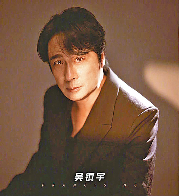 ● 吳鎮宇拍《追光吧！》宣傳照展現成熟男人味。