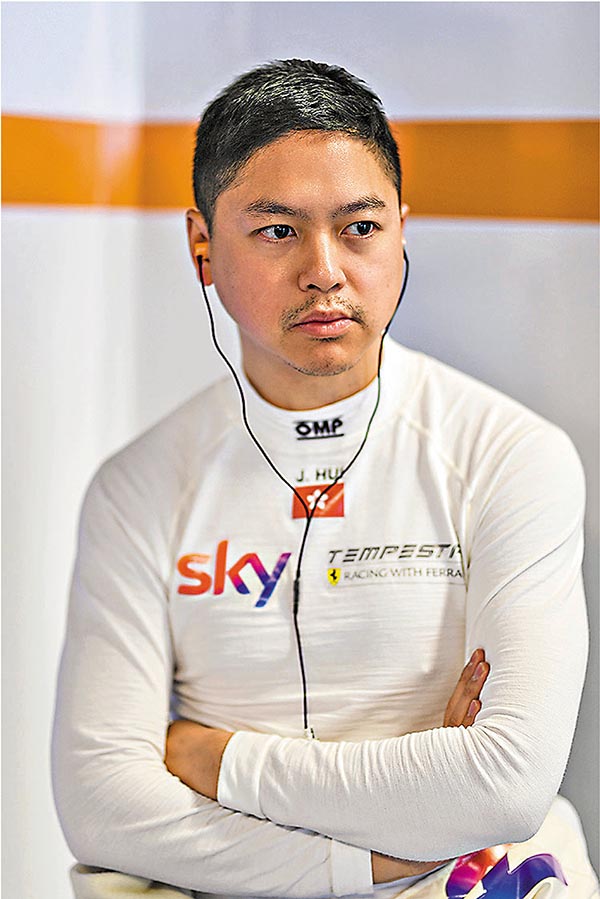 ●香港車手許建德。