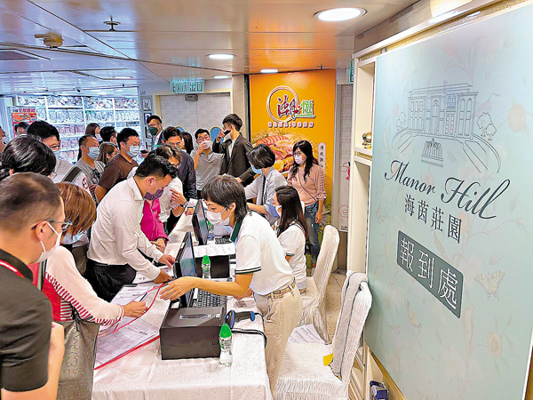 ●海茵莊園首批開盤折實平均呎價貴絕將軍澳，惟昨日進行首輪銷售時反應仍相當熱烈。