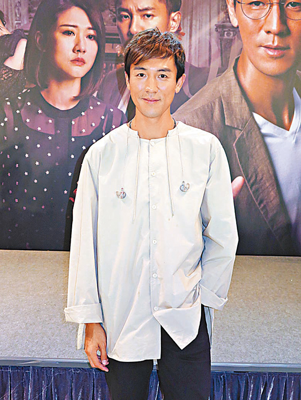 ● 譚俊彥獲大班粉絲撐場。